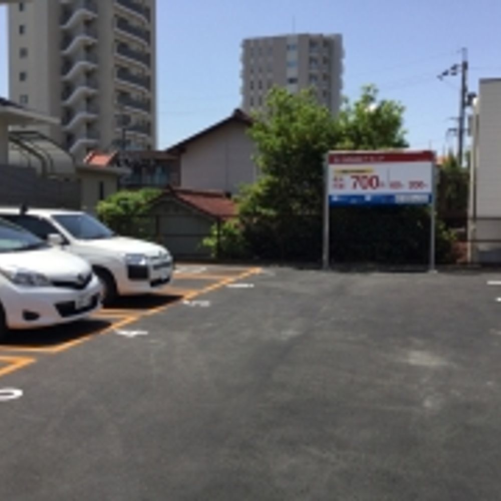名鉄協商パーキング 日向町第2:0