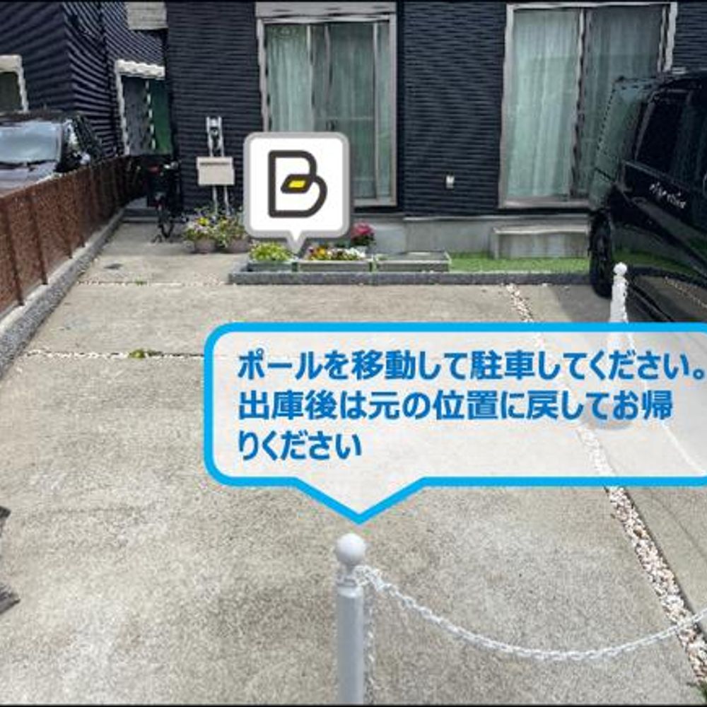 深見2170-3駐車場:4