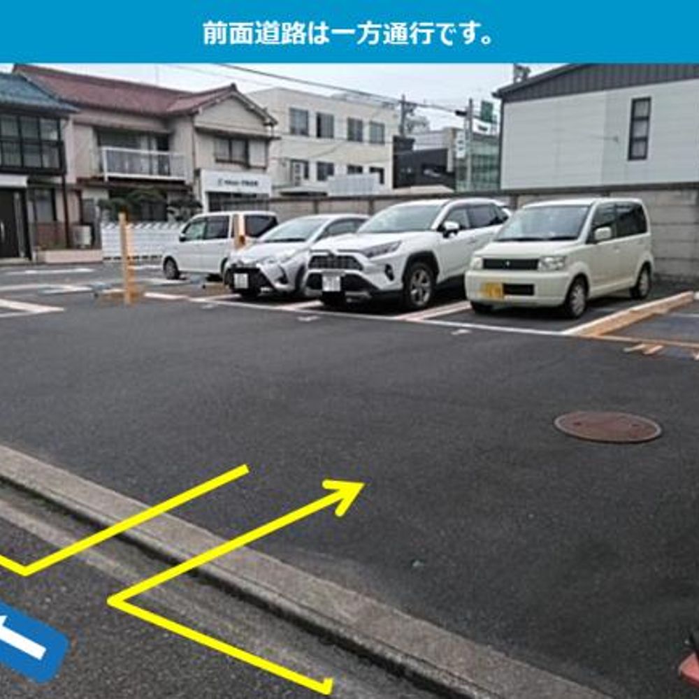 タイムズ白金内駐車場:4