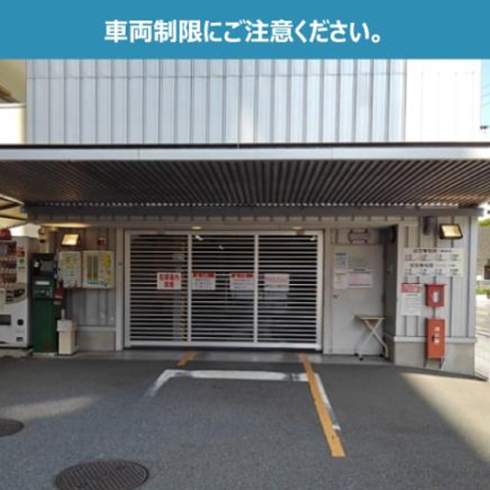 リッチモンドホテル名古屋納屋橋駐車場:0