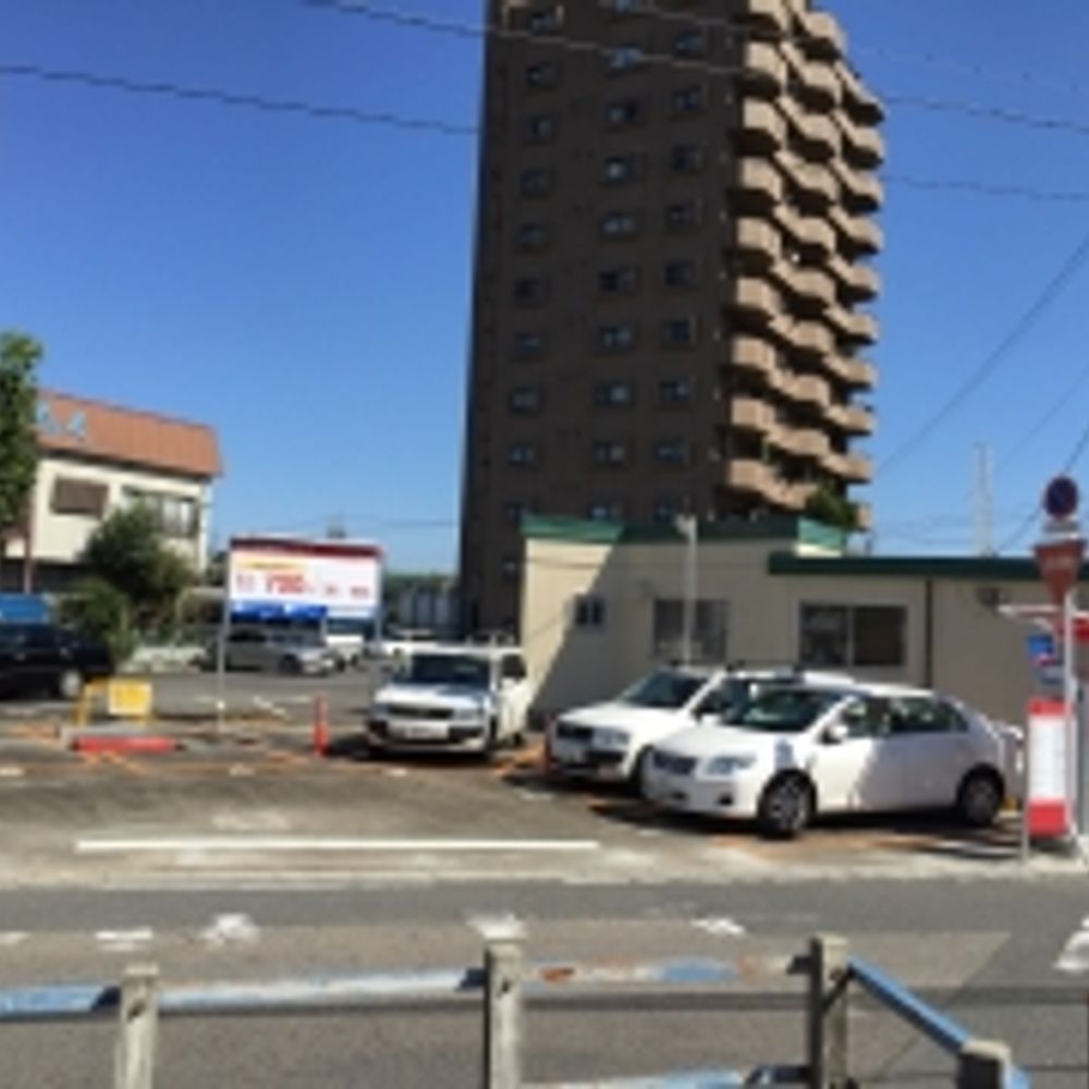 名鉄協商パーキング 大里駅前第2:0