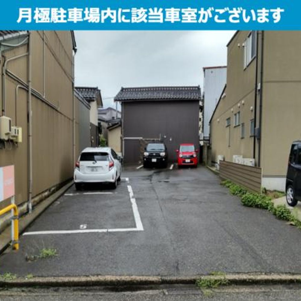 三社Ｓパーキング:2