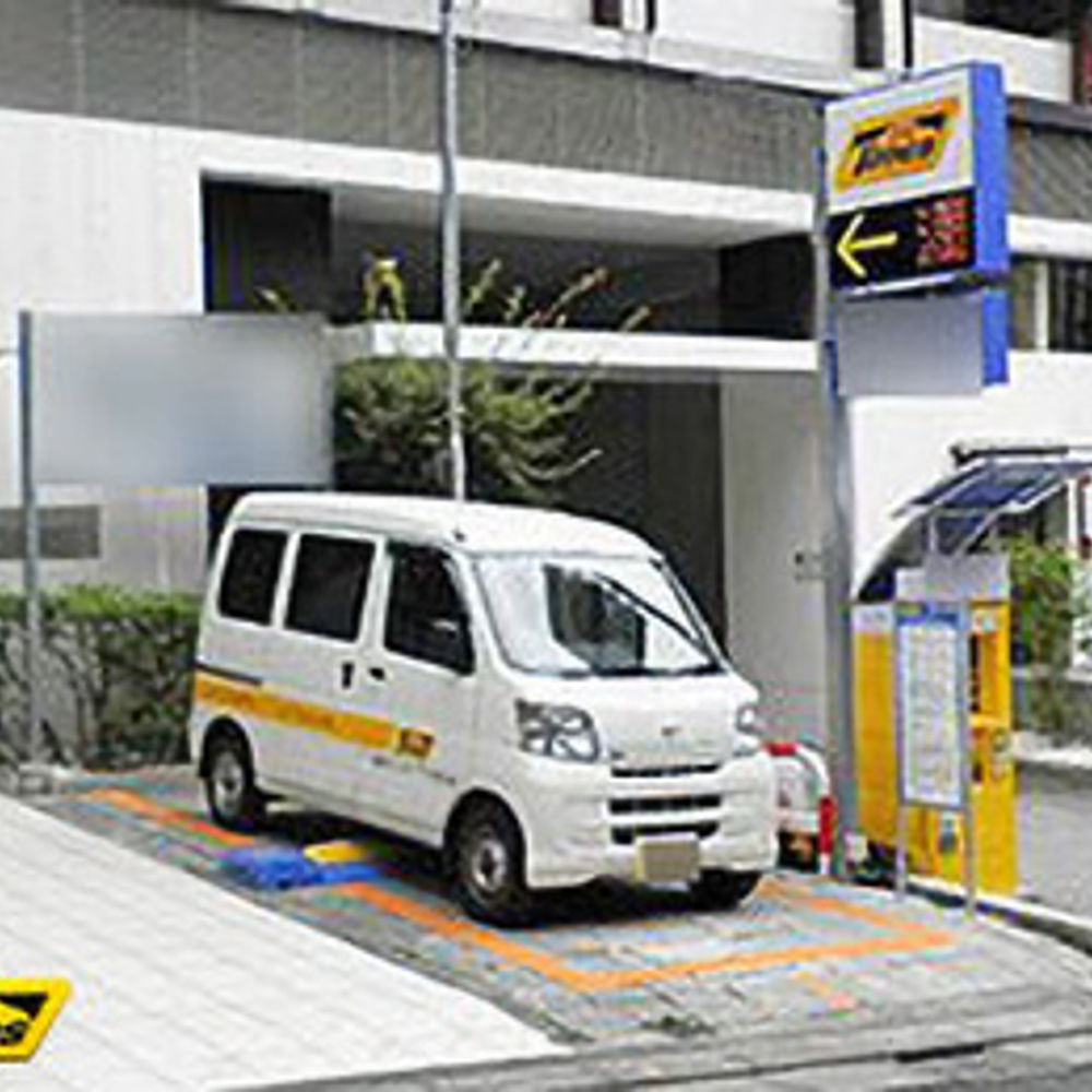 タイムズ 麻布十番2丁目:0