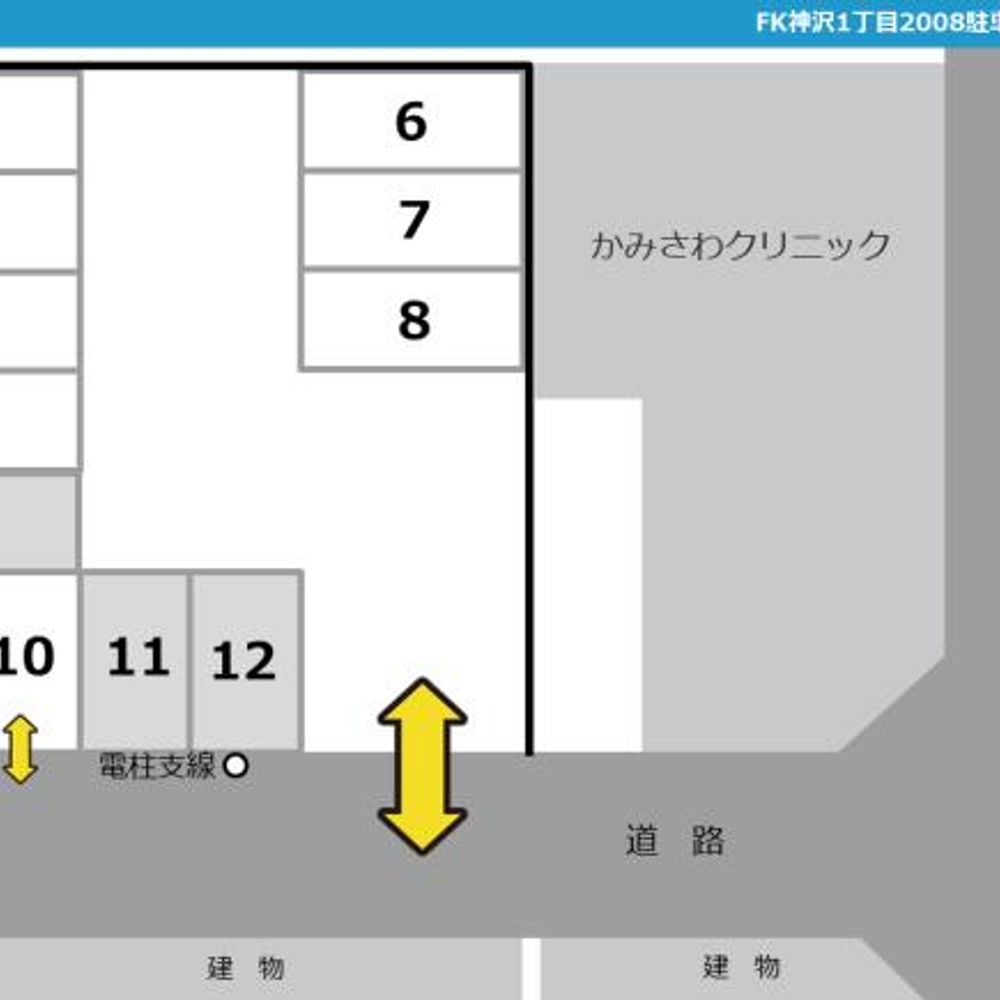 FK神沢1丁目2008駐車場:1