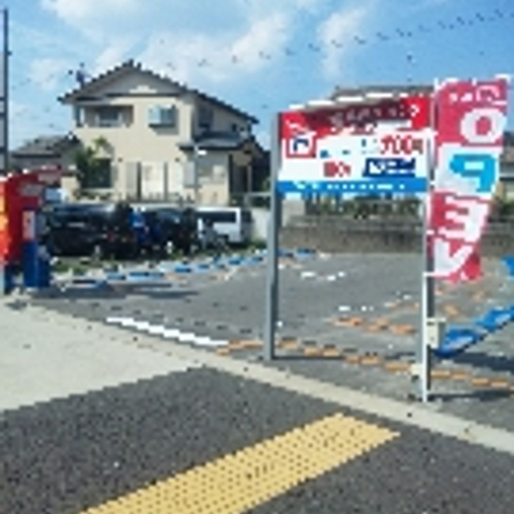 名鉄協商パーキング 鳴海駅前第3:0