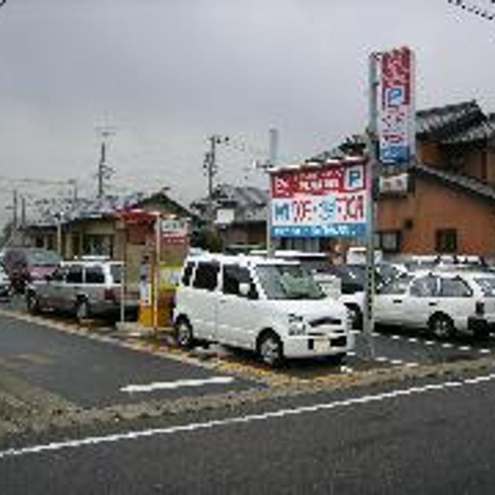 名鉄協商パーキング JR清洲駅前:0