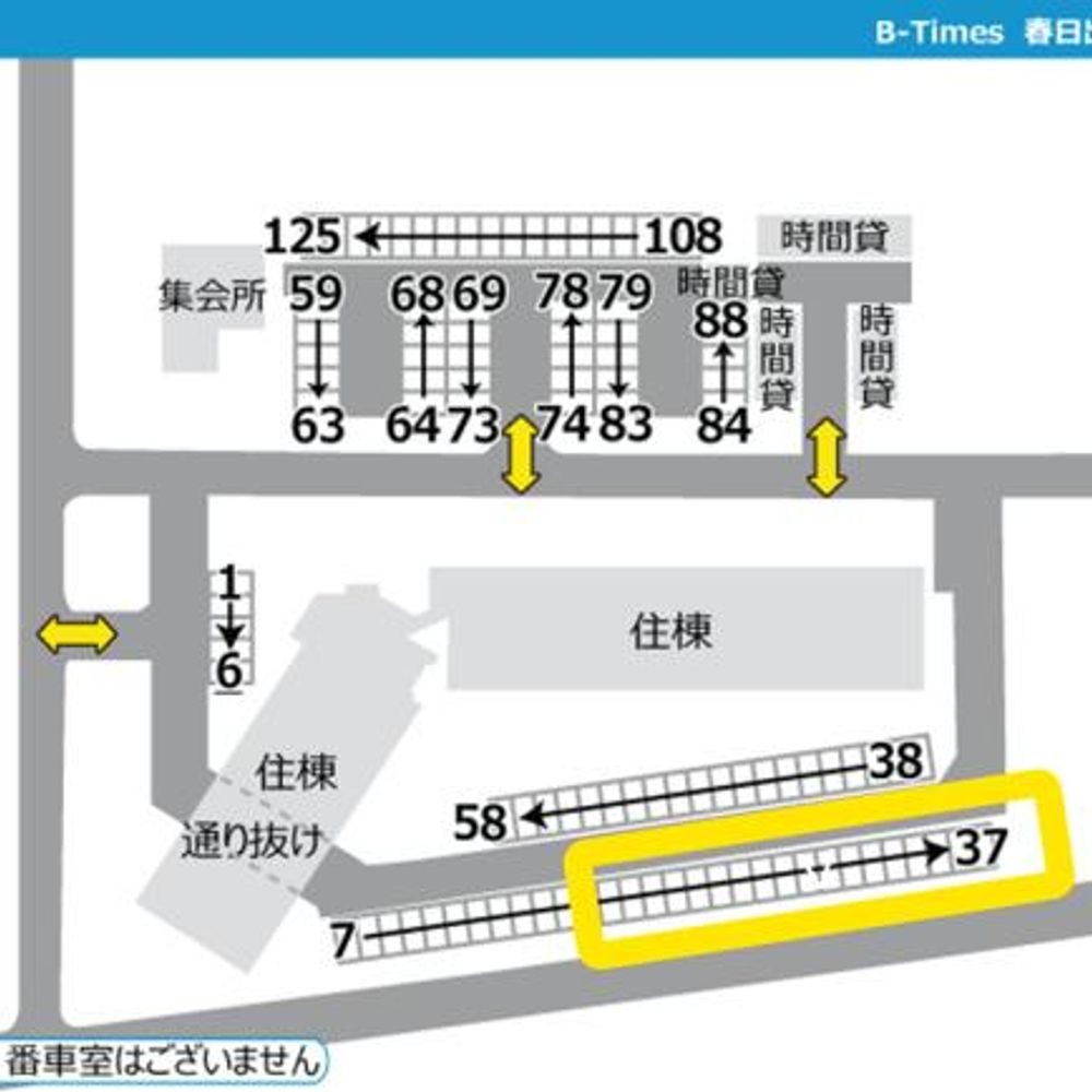 ＯＰＨ守口長池町駐車場:1
