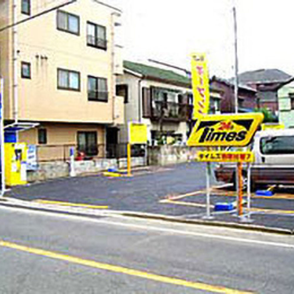 タイムズ 西糀谷第7:0