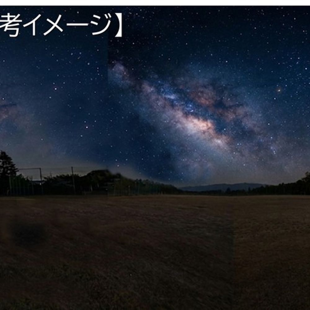 RVパーク伊賀玉滝小学校:8