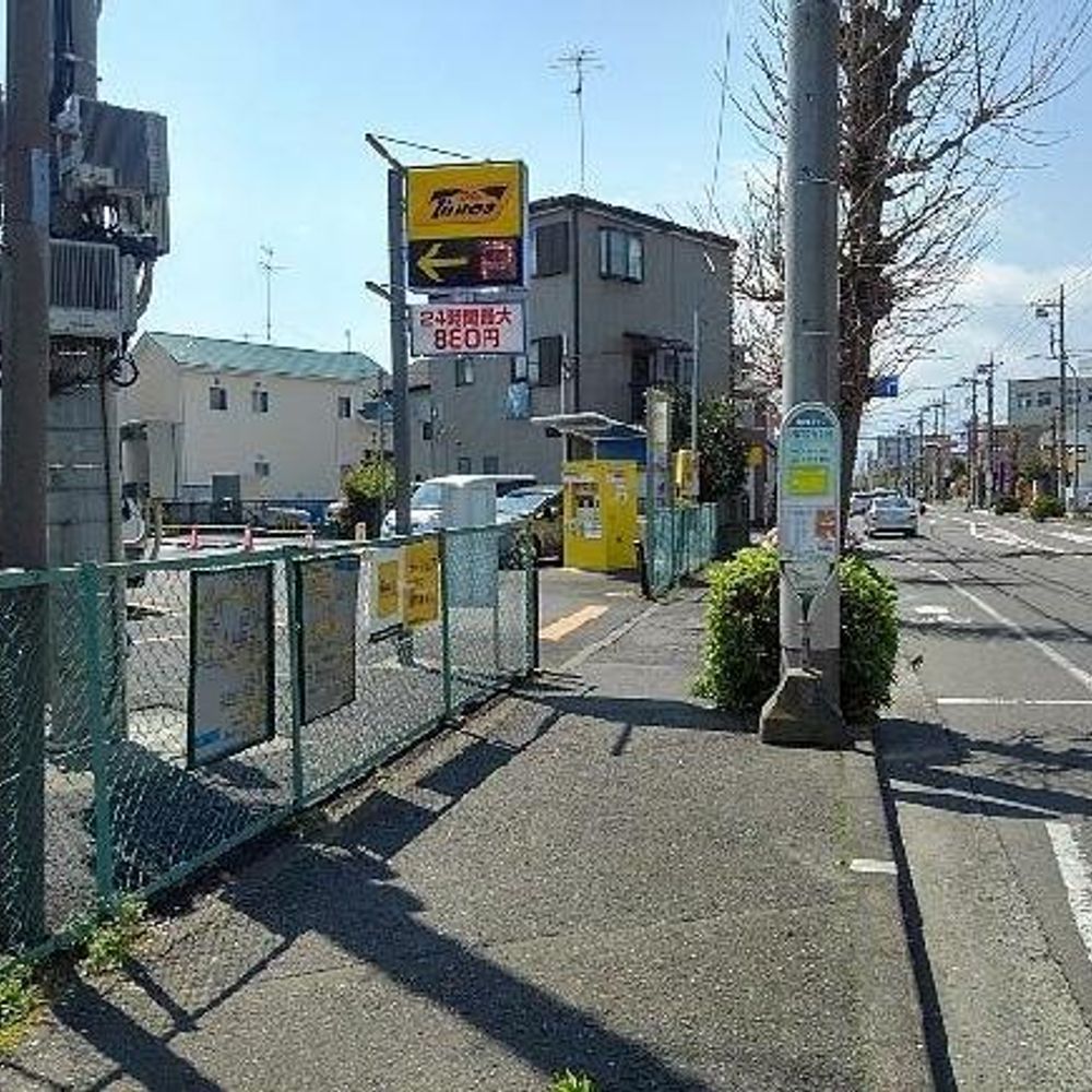 座間ひばりが丘駐車場:0