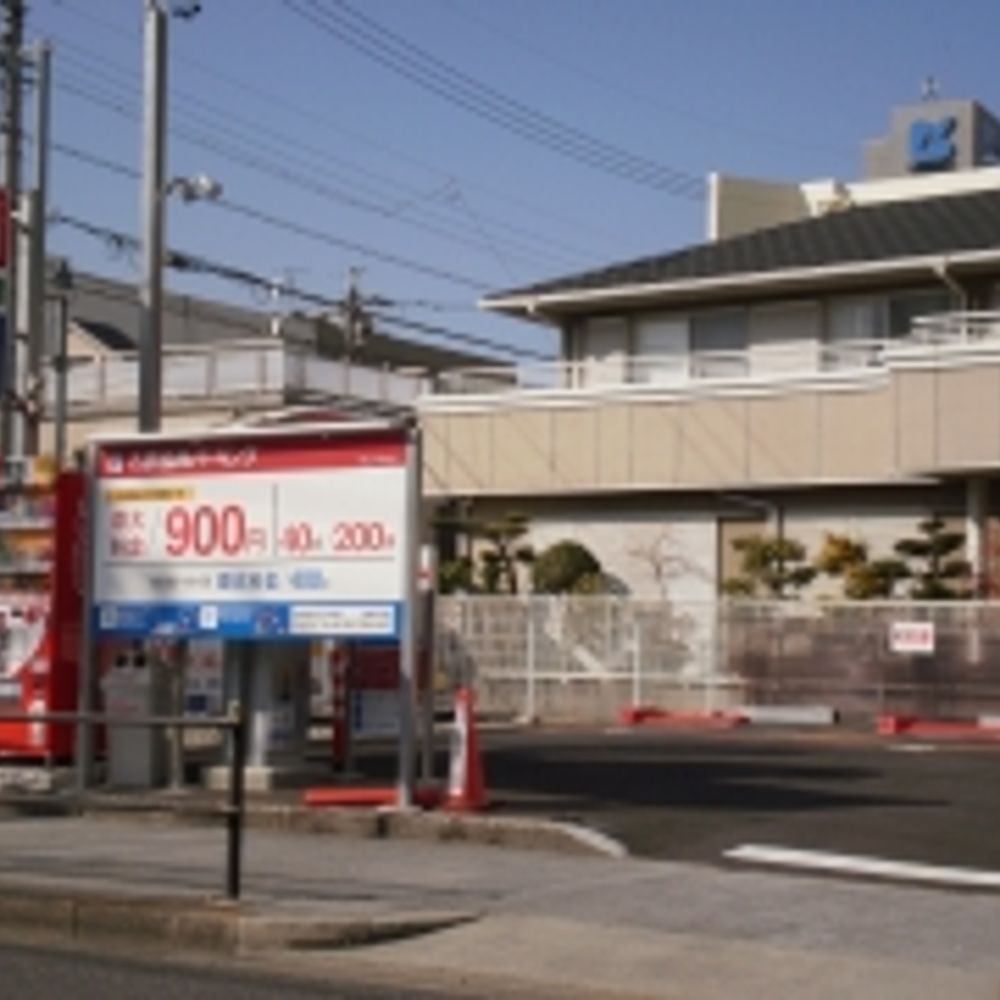 名鉄協商パーキング 徳川町第2:0