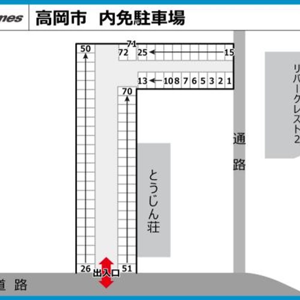高岡市　内免駐車場:1