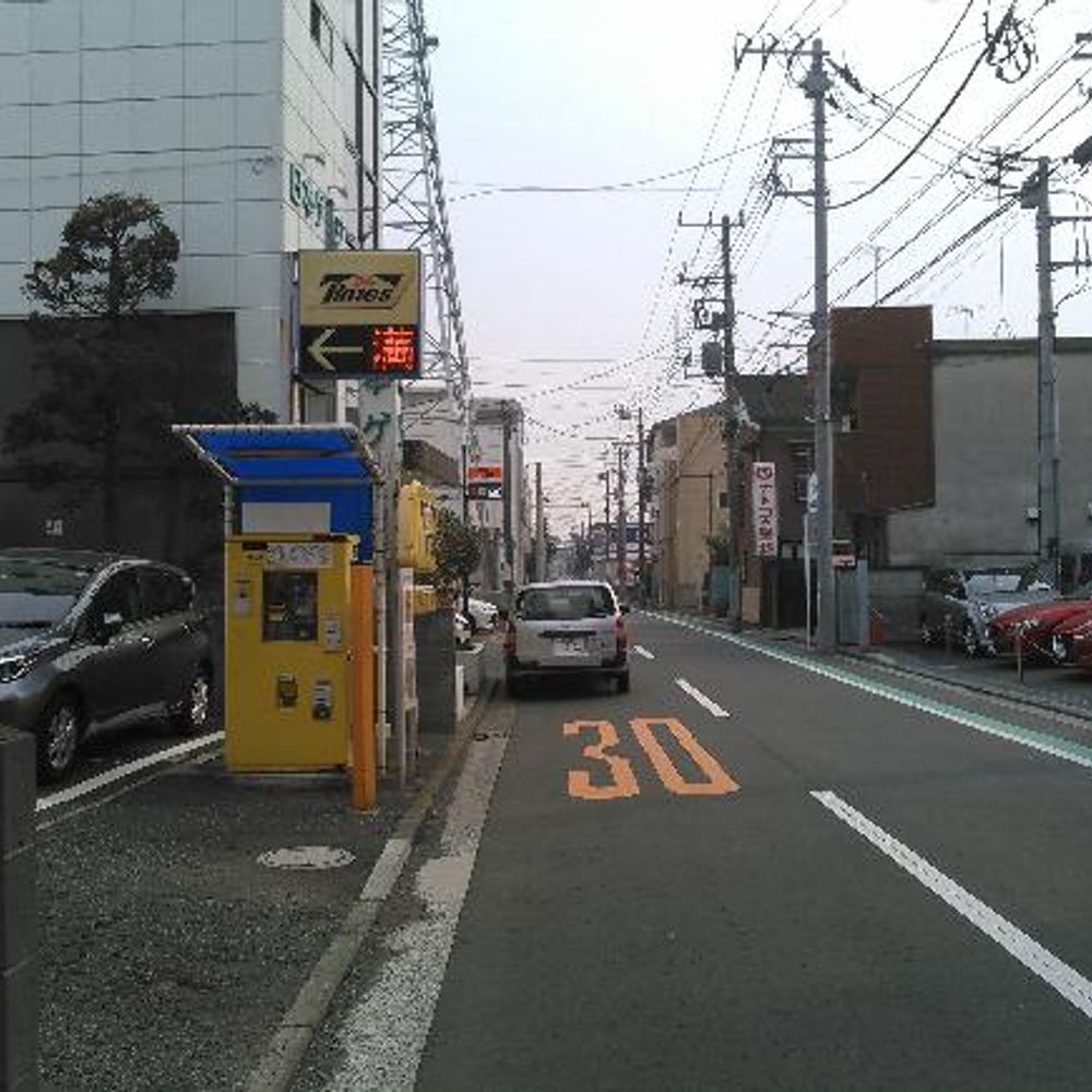 尻手第２駐車場:2