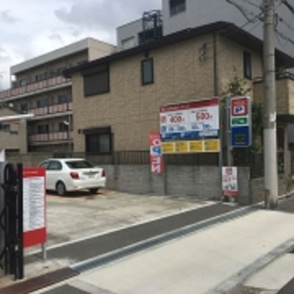 名鉄協商パーキング 大阪長居東3丁目:0