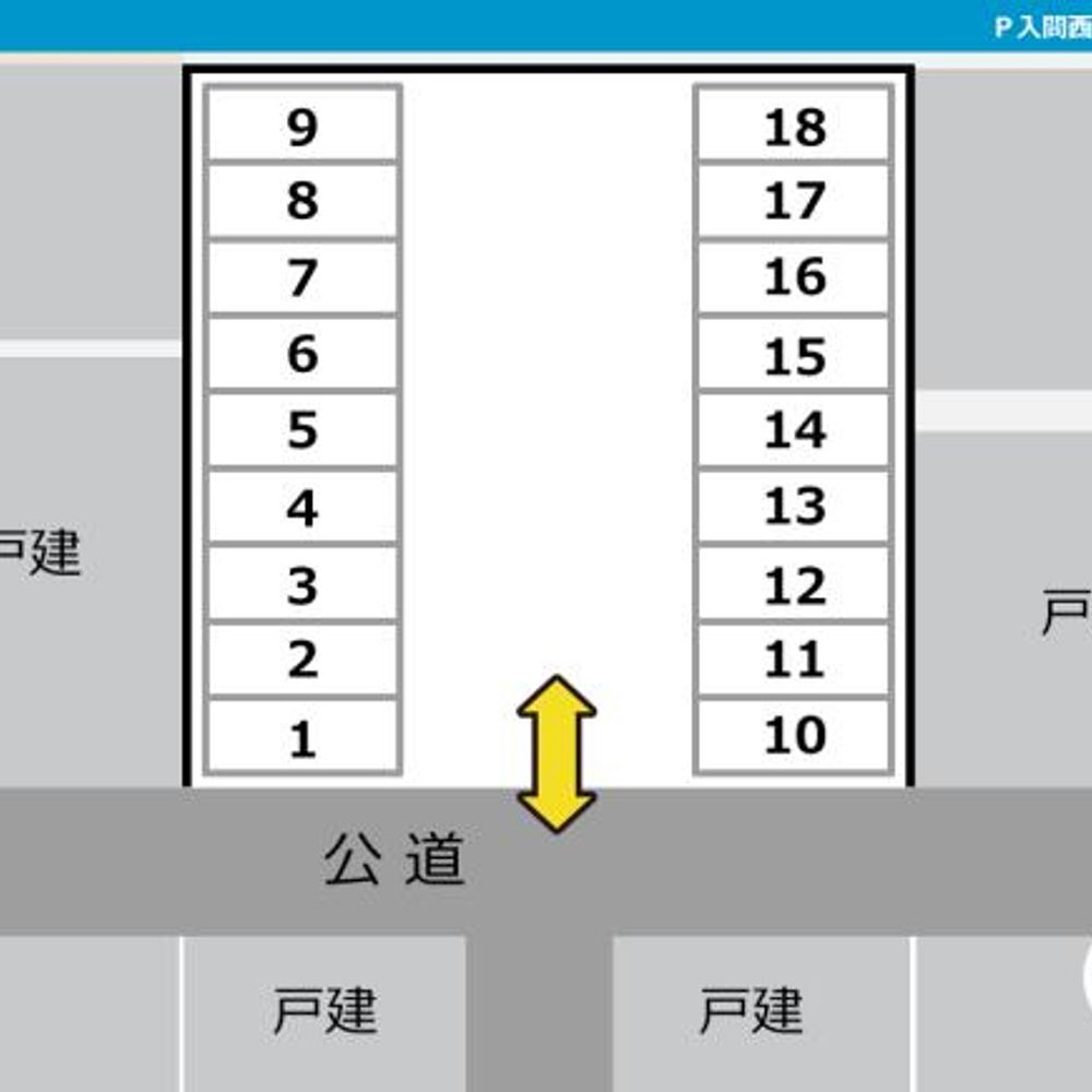 Ｐ入間宮前町-０１駐車場:3
