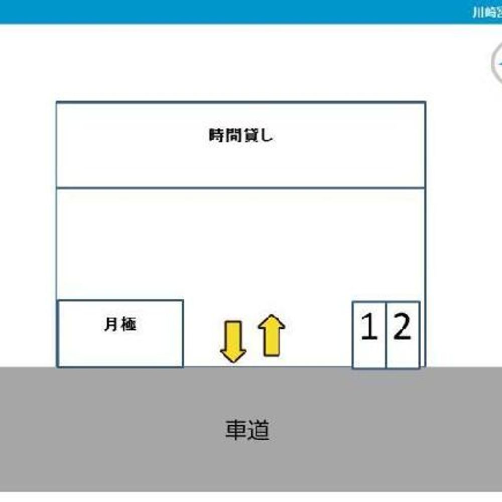 川崎宮内４丁目駐車場:1