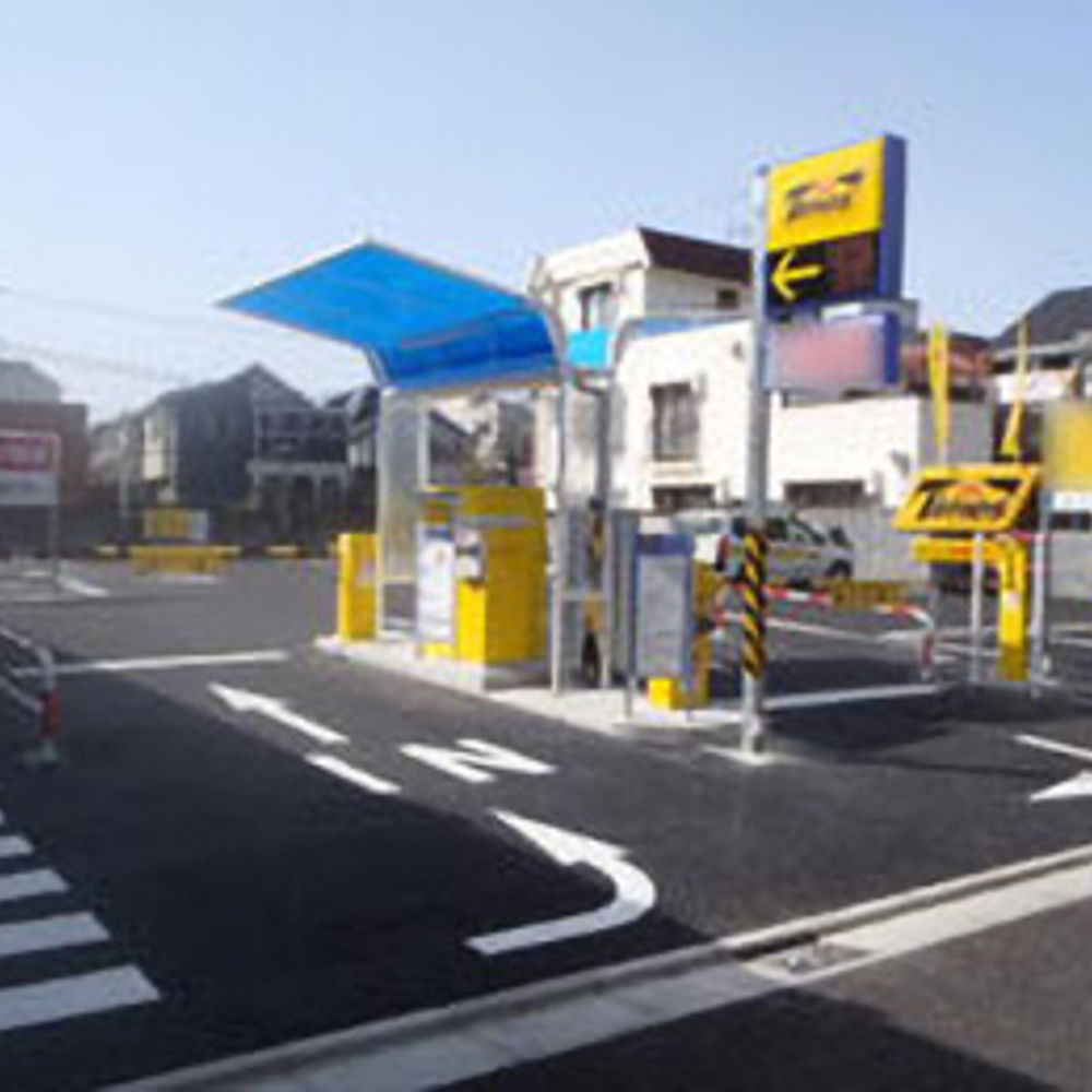 タイムズ 豪徳寺2丁目:0