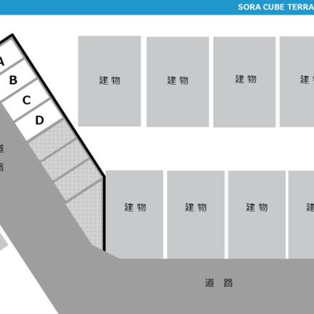 SORA CUBE TERRACE S棟駐車場:4