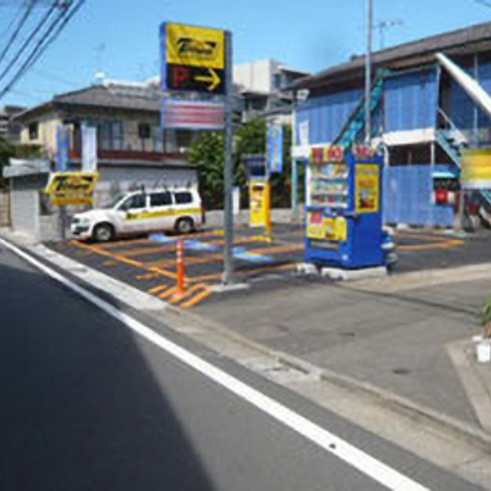 タイムズ 羽田第5:0