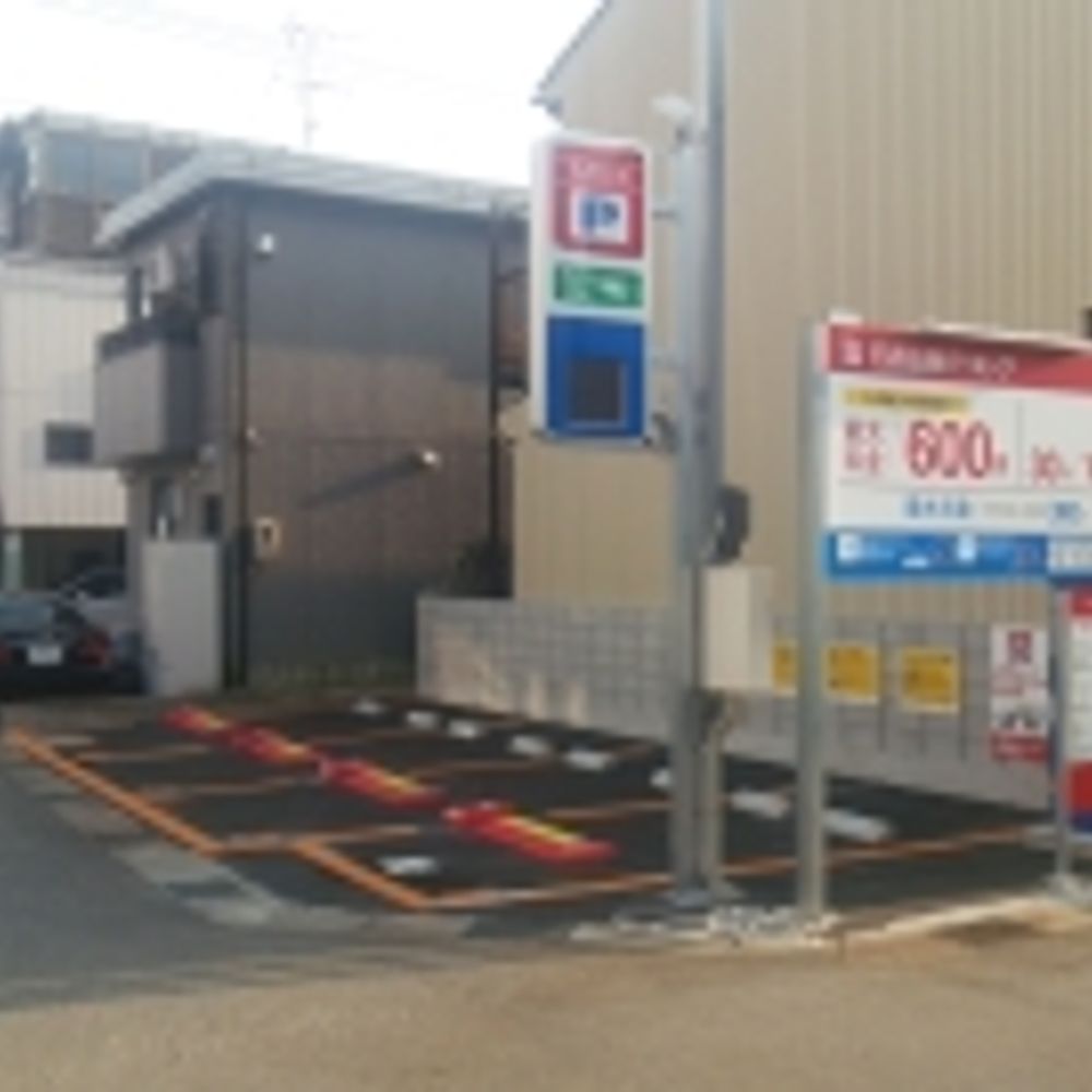 名鉄協商パーキング 富山諏訪川原1丁目:0