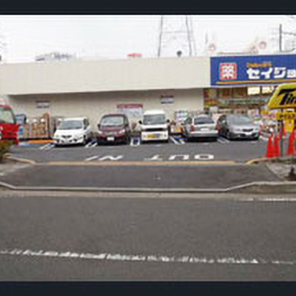 タイムズ ココカラファイン・ミニストップ上鶴間本町:0