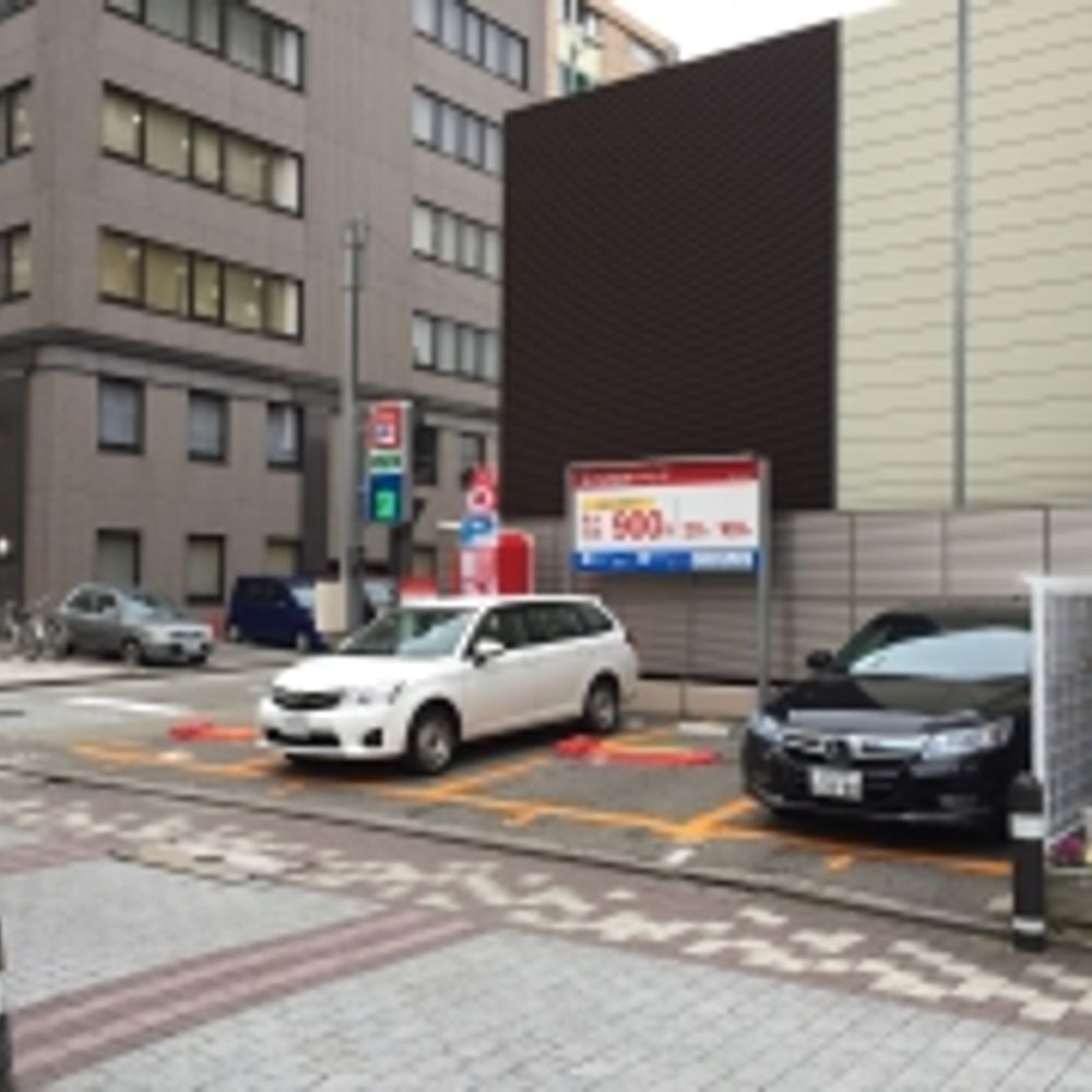 名鉄協商パーキング 金沢本町第9:0
