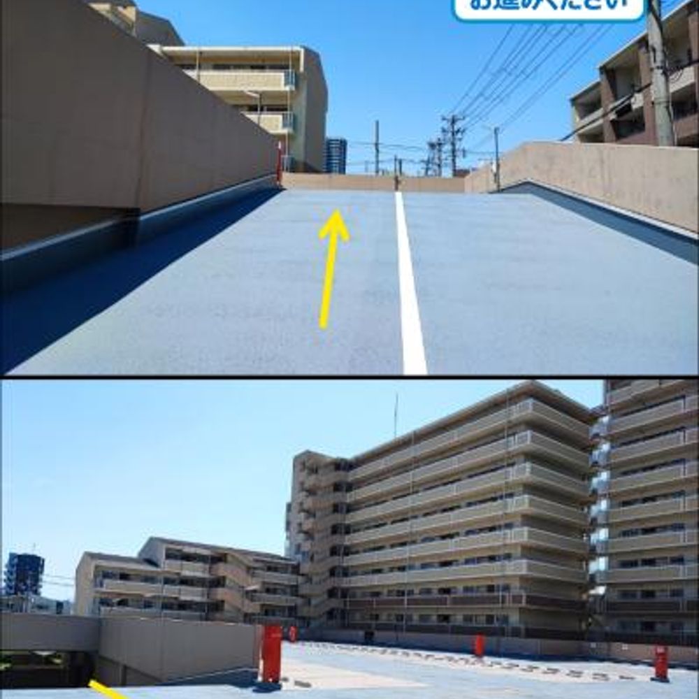 東長居団地駐車場:4