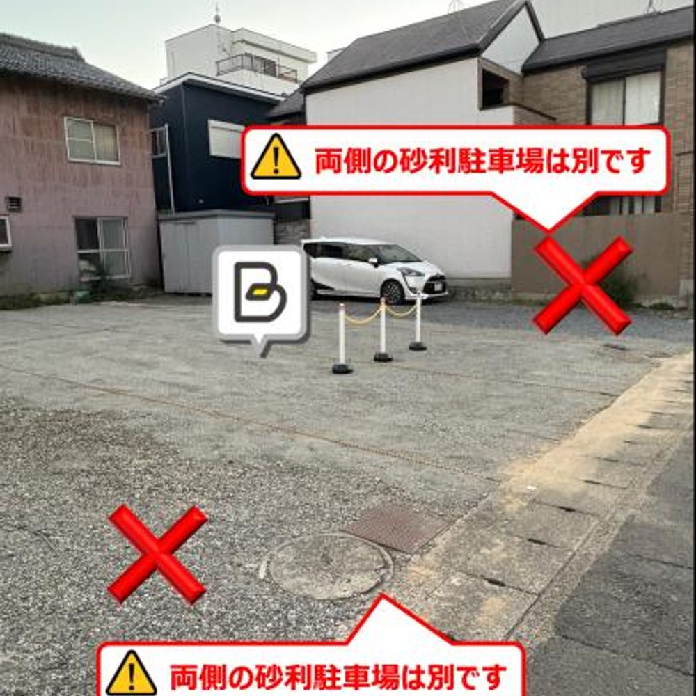 万代町駐車場:0