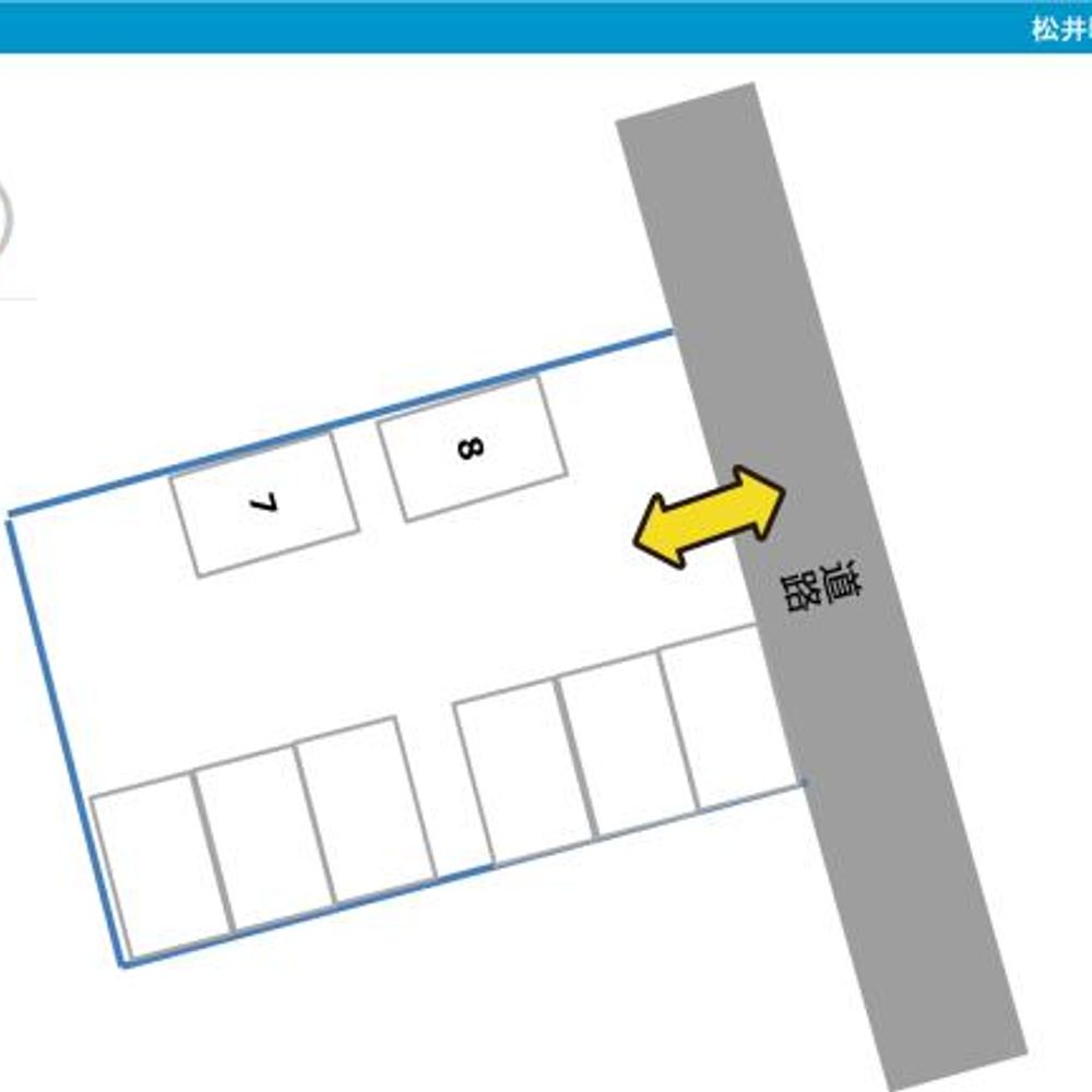 松井町13-4駐車場:1