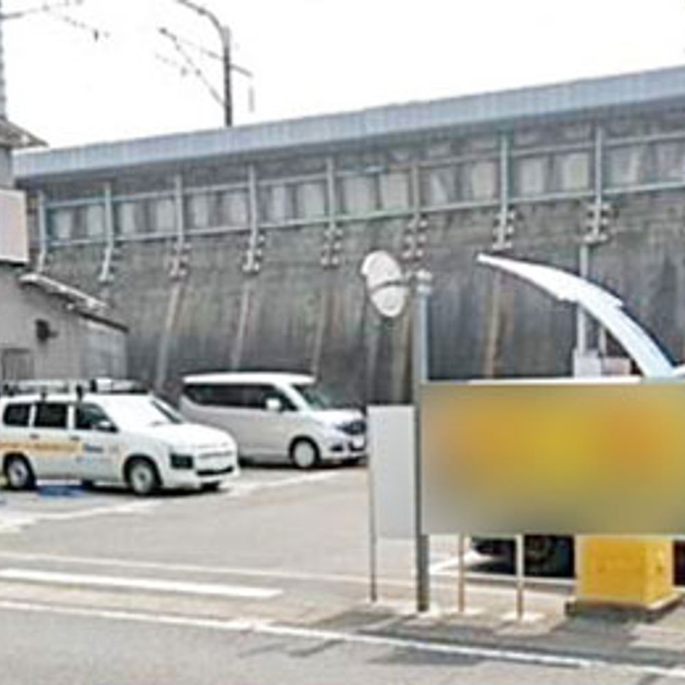タイムズ 大高駅東:0