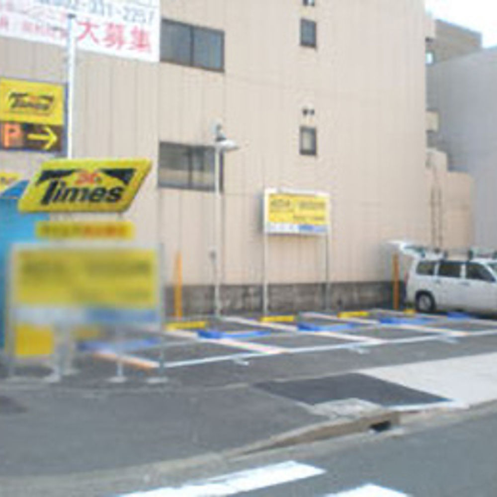 タイムズ 金山第4:0