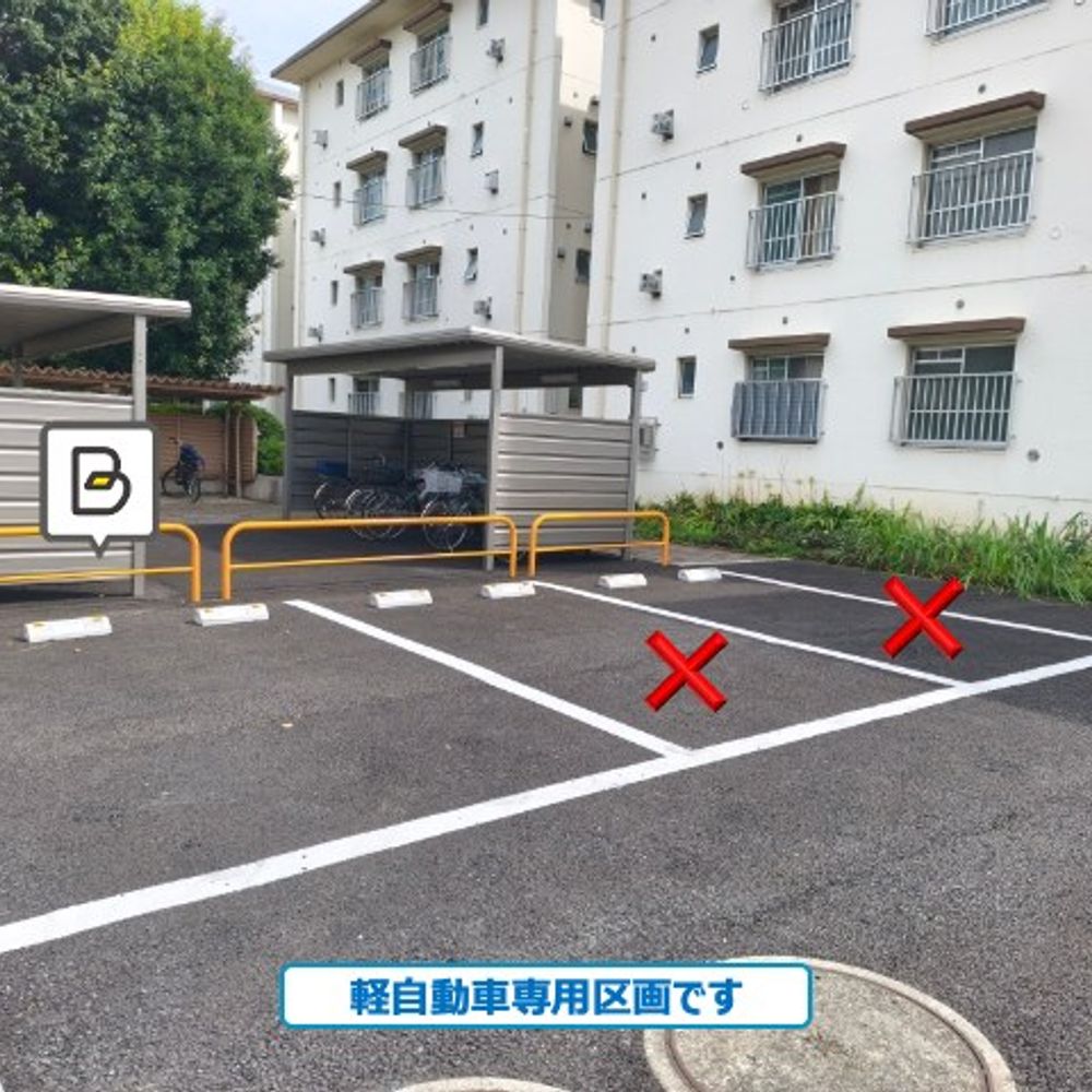 千歳台一丁目第二アパート駐車場:4