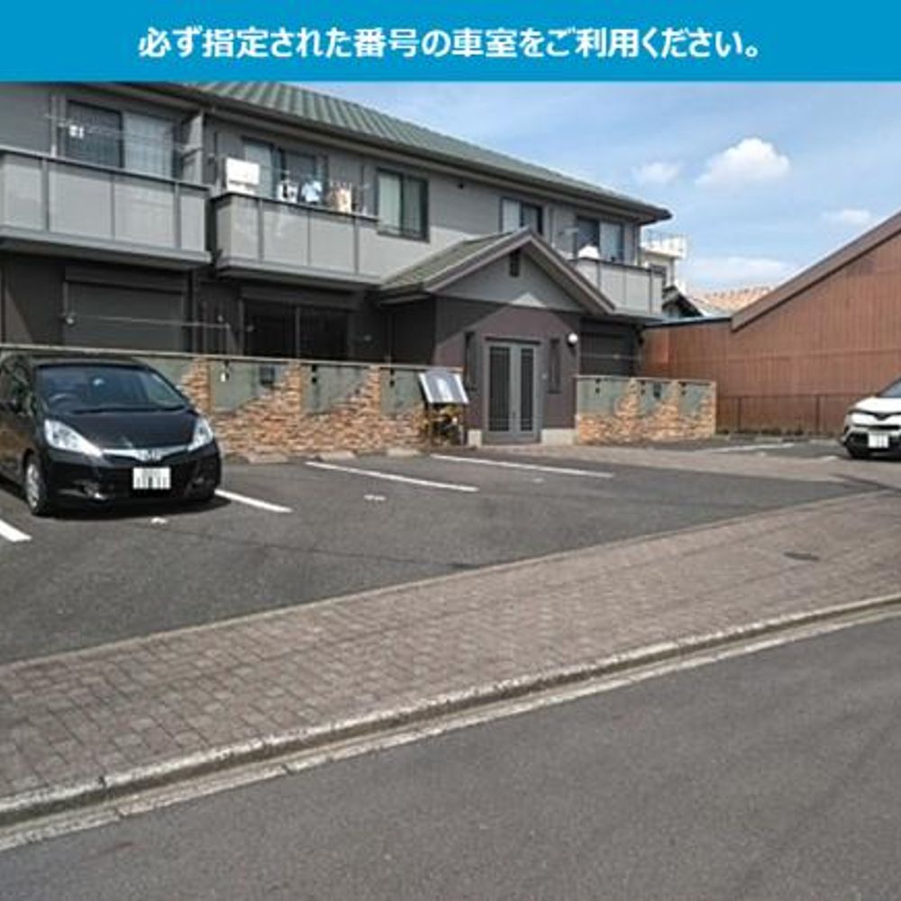 ピュアパルクシクーザ駐車場:2