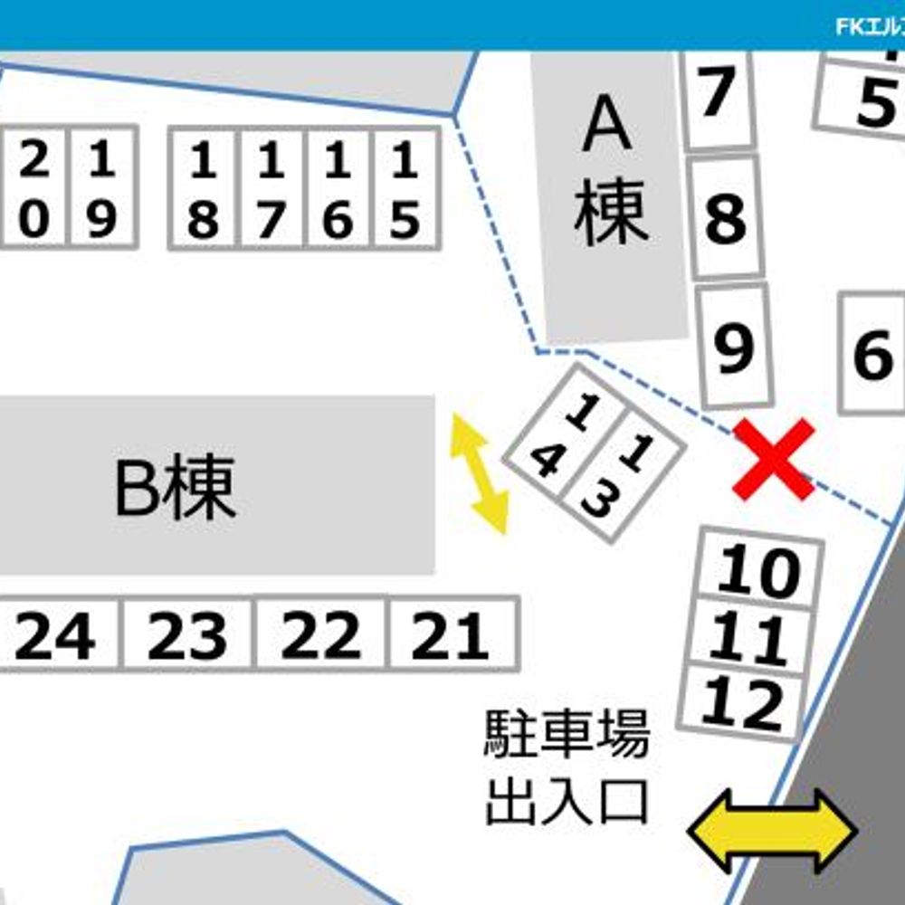 FKエルプレイス菊名（B・C棟）駐車場:3