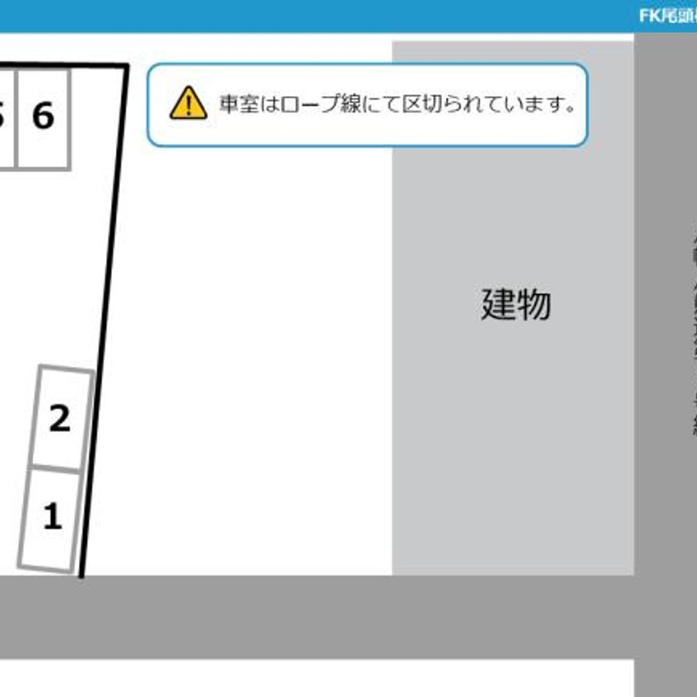 FK尾頭橋4丁目駐車場:1