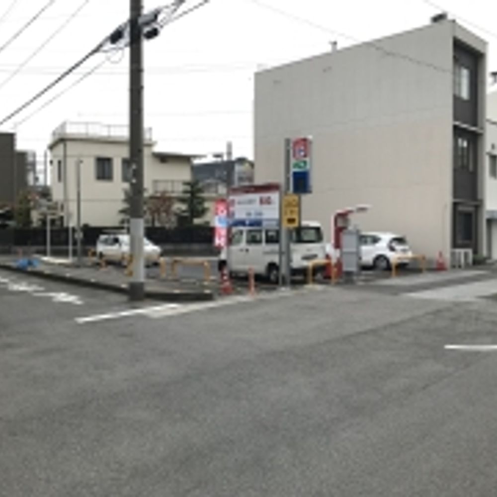 名鉄協商パーキング 一宮八幡1丁目:0