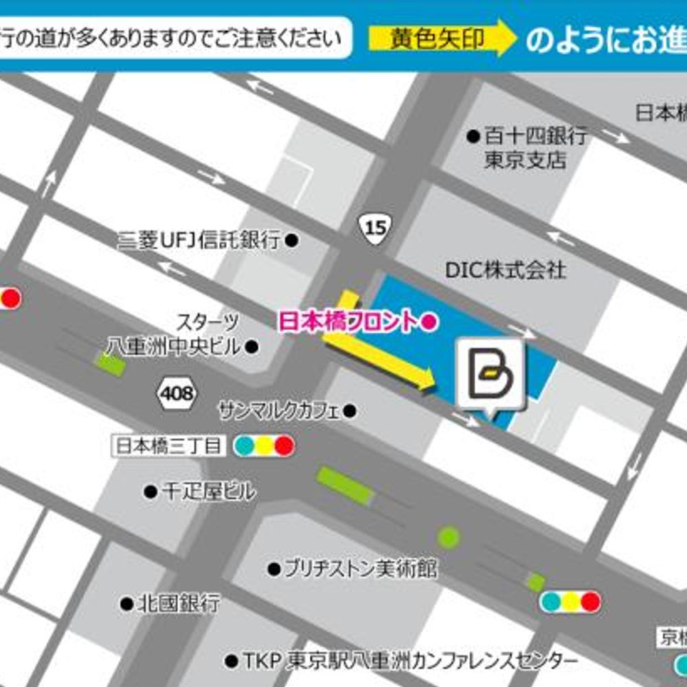 日本橋フロント駐車場:1