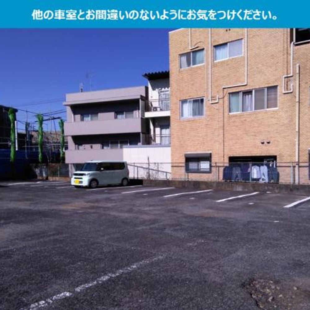 FK大杉1丁目パーキング:2