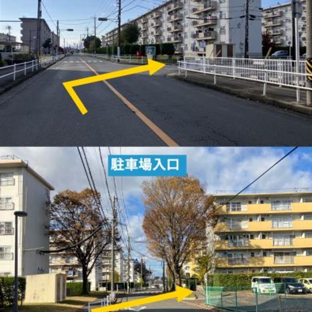 UR都市機構　江南団地駐車場:2