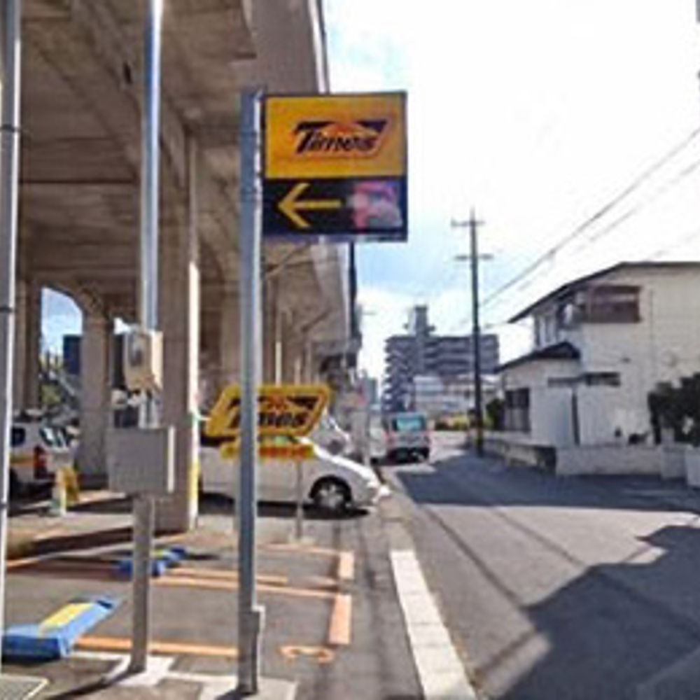 タイムズ 岡崎末広町:0