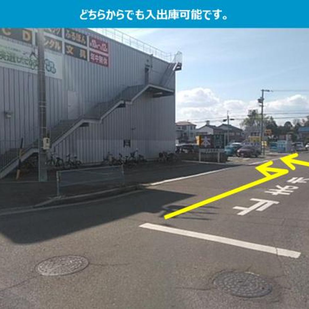 タイムズ鳥居松町３丁目内駐車場:4