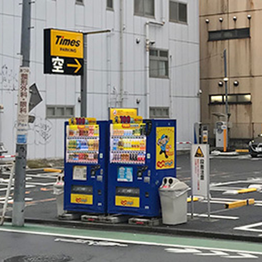 タイムズ 自由が丘第15:0