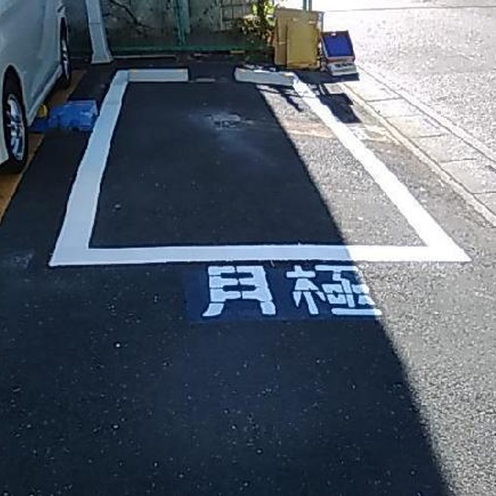 タイムズ入間第３駐車場:1
