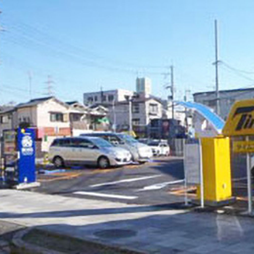 タイムズ 武庫川町3丁目第2:0