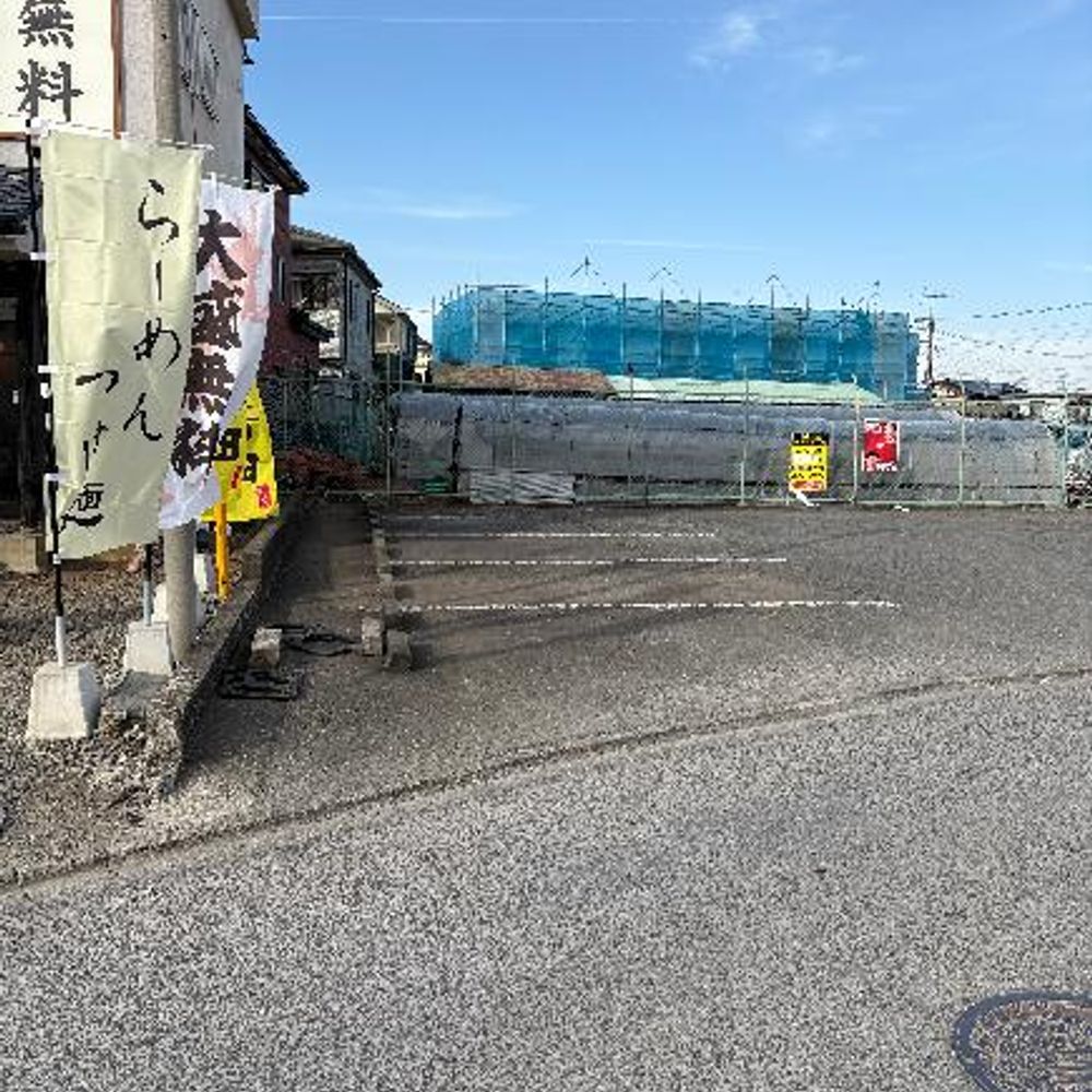 相原5-4-66駐車場:3