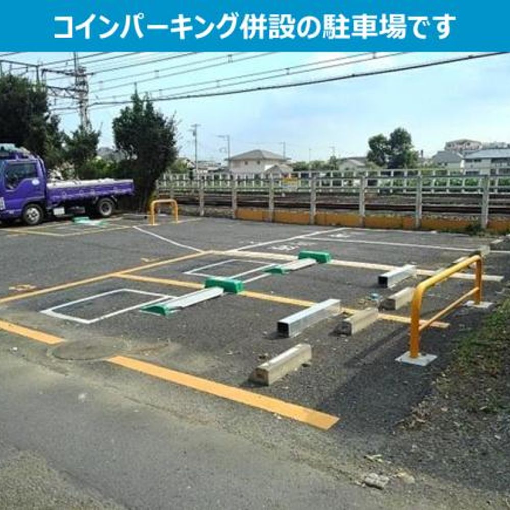 里乃駐車場:0