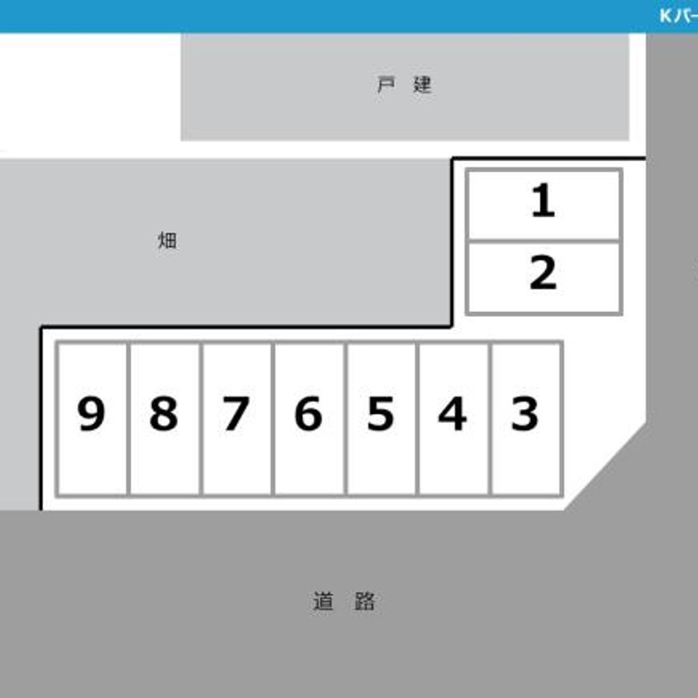Ｋパーキング野田Ｃ:4