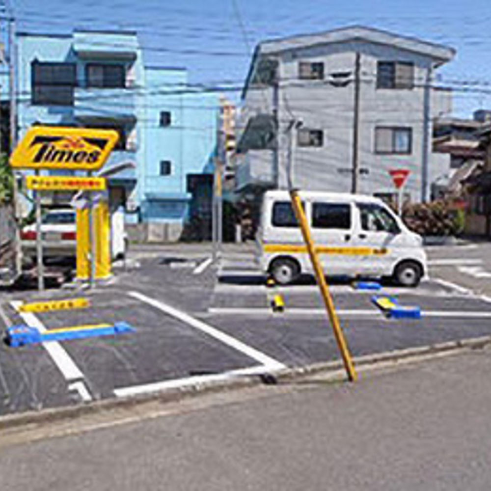 タイムズ 川崎田町第4:0