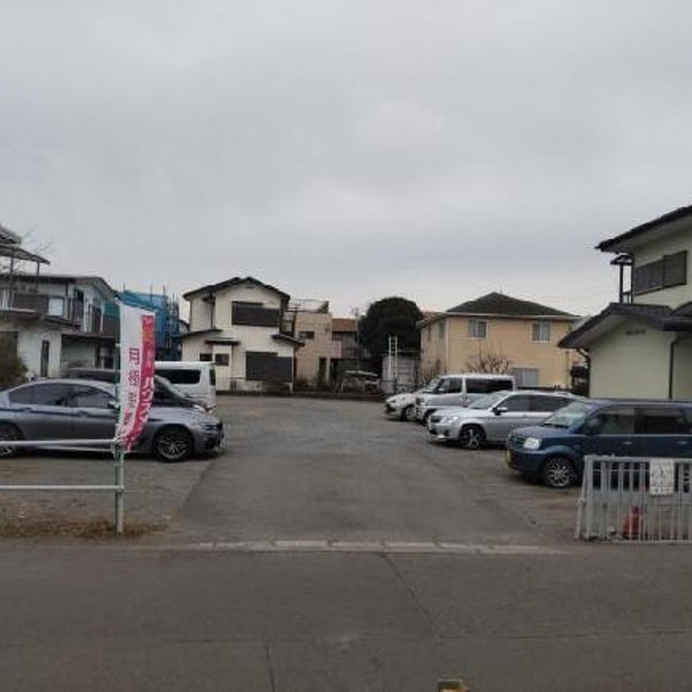 小菅駐車場:0