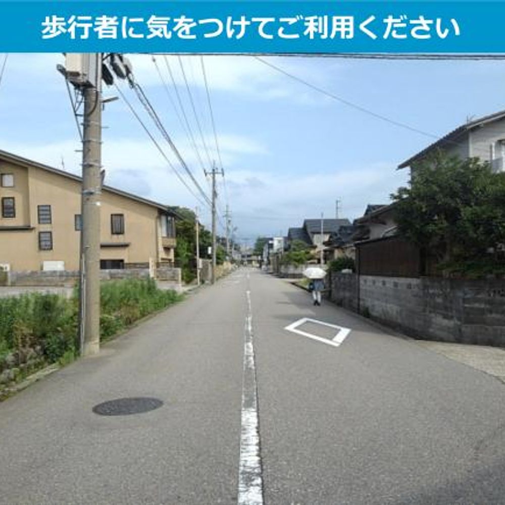 さの駐車場:0